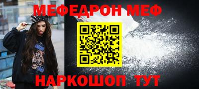 дурь Бугуруслан