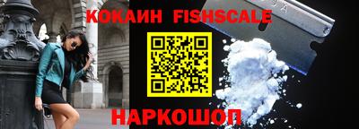 мефедрон VHQ Бузулук