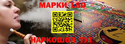 мескалин Будённовск