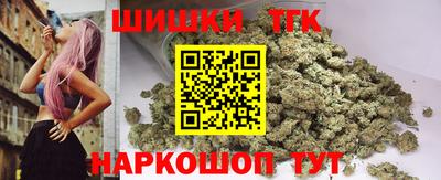дурь Бугуруслан