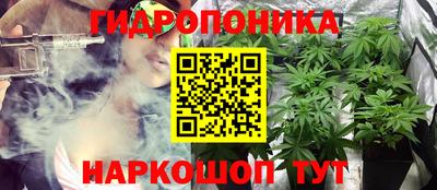 мефедрон VHQ Бузулук