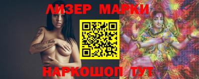 дурь Бугуруслан