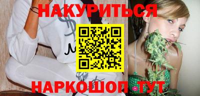 дурь Бугуруслан
