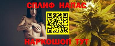 дурь Бугуруслан