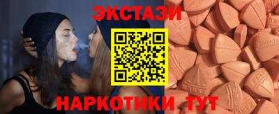 дурь Бугуруслан