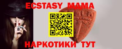 дурь Бугуруслан