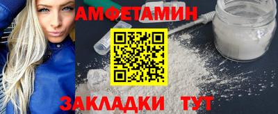 дурь Бугуруслан