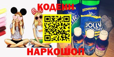 мефедрон VHQ Бузулук