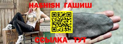 мескалин Будённовск