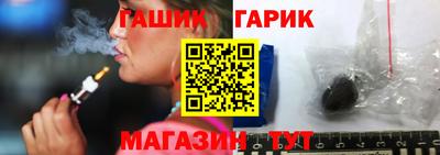 мескалин Будённовск