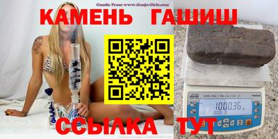 дурь Бугуруслан